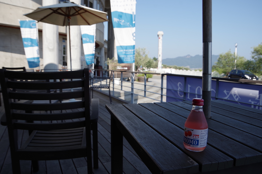 すももドリンク