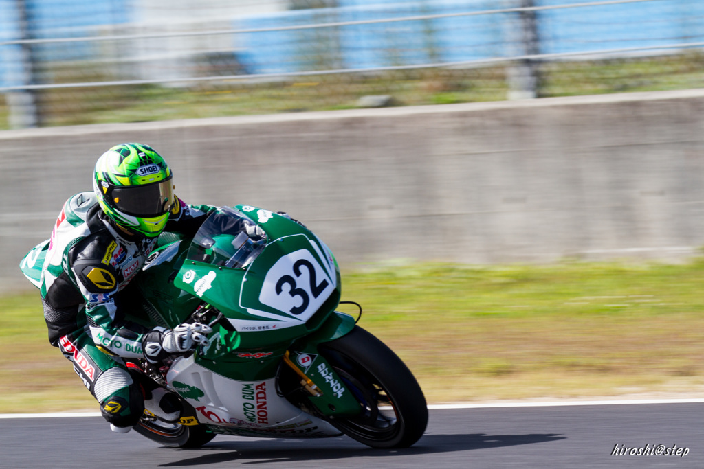 32 MOTOBUM HONDA  Honda CBR600RR