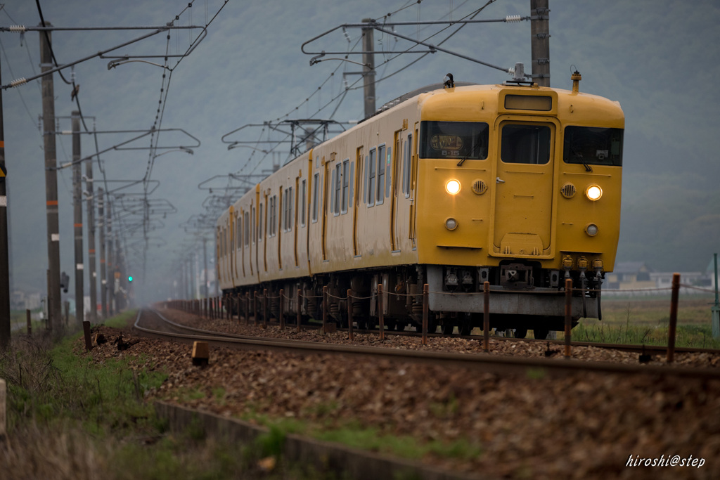 Lonely Golden Week