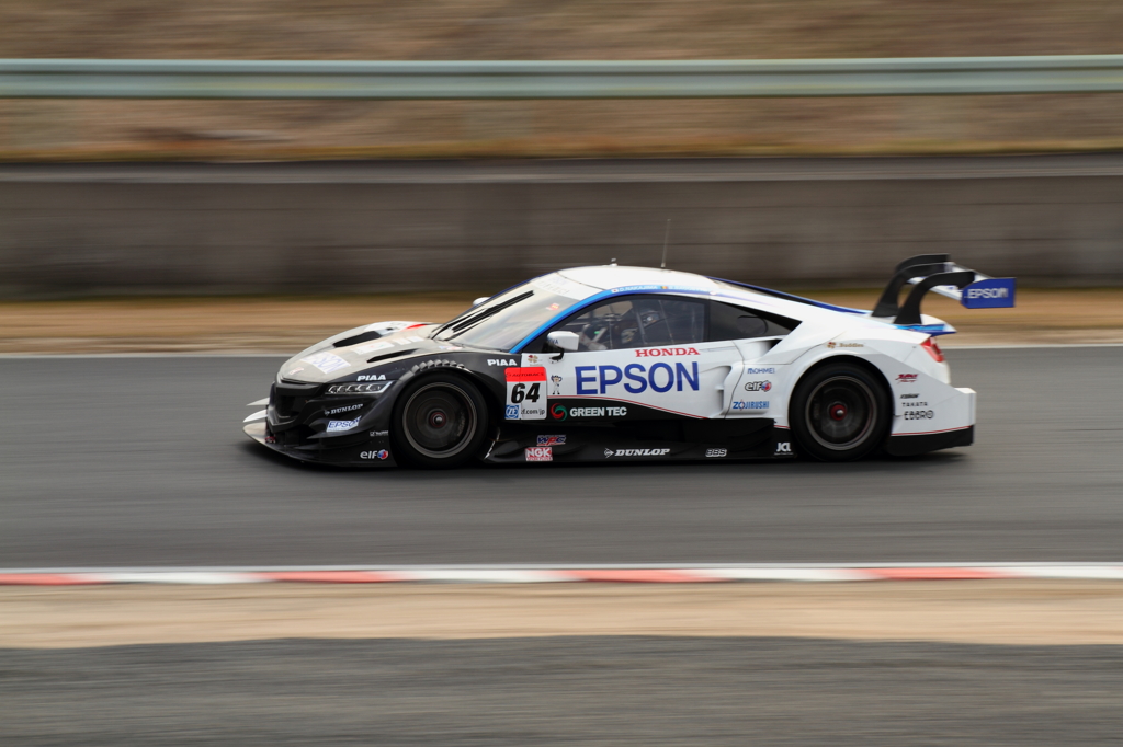 Epson NSX CONCEPT-GT