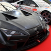 LC500 + NSX-GT