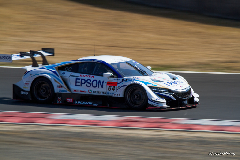 64 Epson Modulo NSX-GT