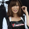 スーパー耐久2015 第5戦 in 岡山　レースクィーン7