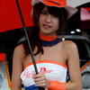 スーパー耐久2015 第5戦 in 岡山　レースクィーン１