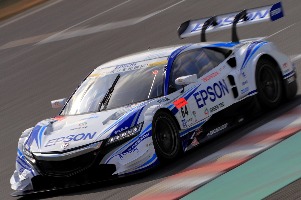 Epson NSX CONCEPT-GT  part2