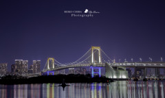 レインボーブリッジ