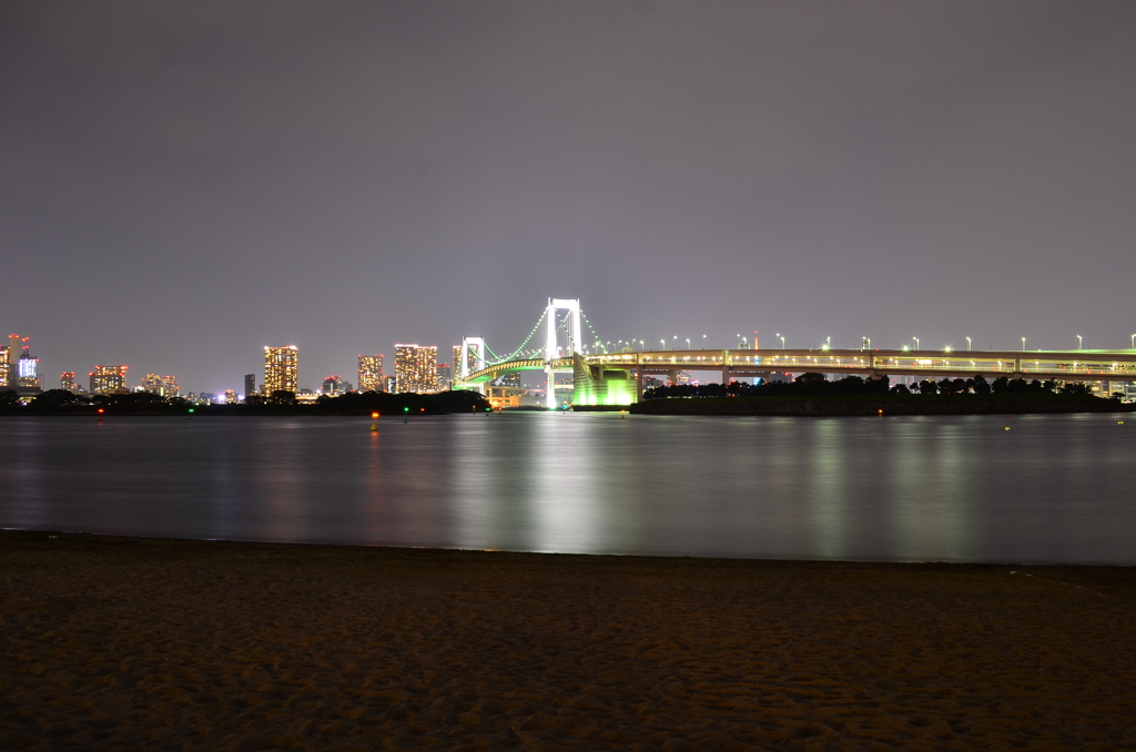 輝
