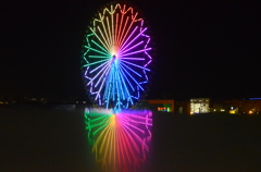 Ferris Wheel 