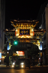 Chinatown