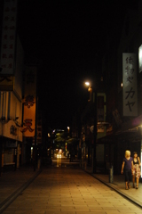 Downtown