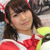 東京モーターサイクルショー　2014