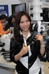 東京モーターサイクルショー　2014