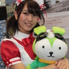 東京モーターサイクルショー　2014