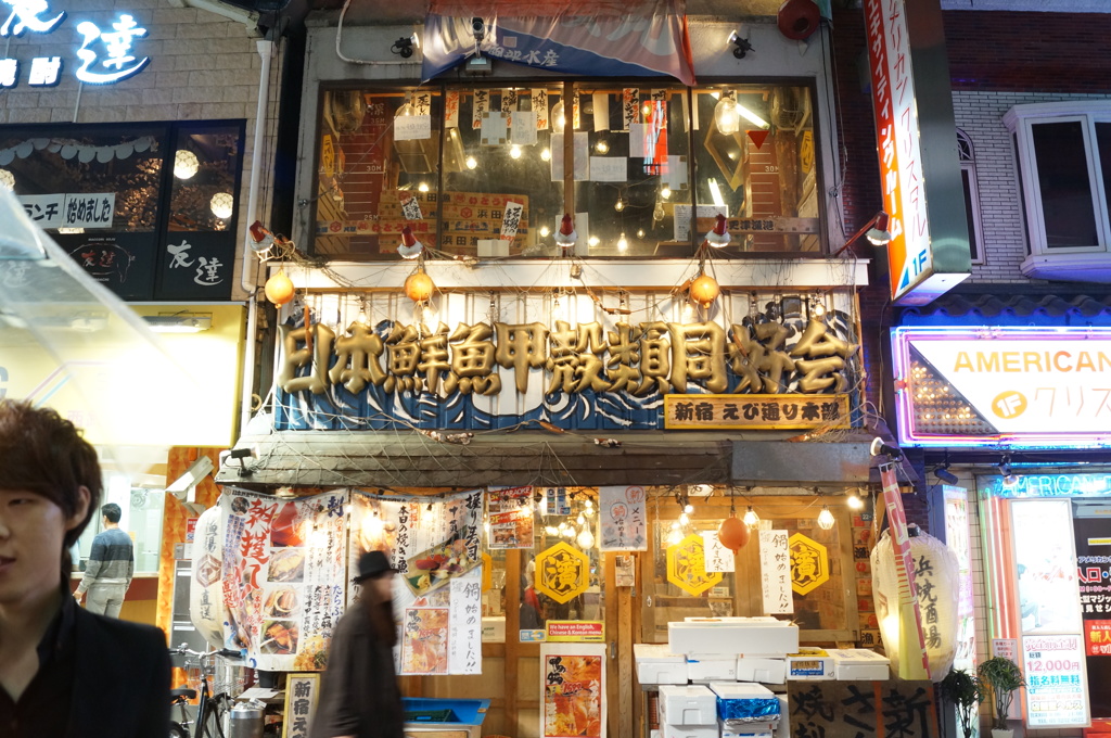 DSC00372