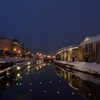 雪あかり灯る小樽運河