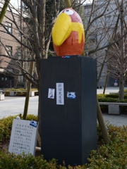 折田先生像