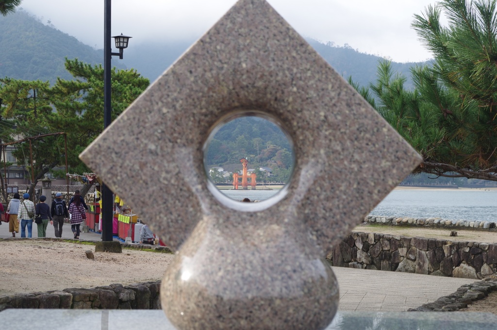 宮島