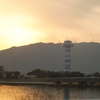 木曽三川公園