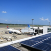 成田国際空港
