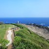 城ヶ島公園