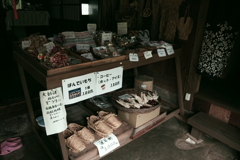 村カフェ