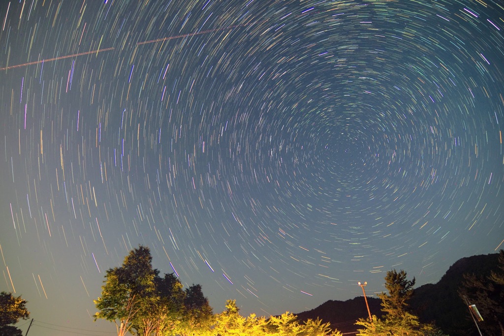 星グル七ヶ宿