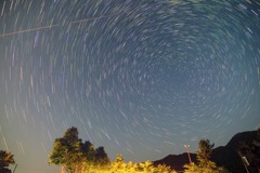 星グル七ヶ宿