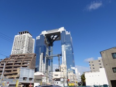 ブルースカイビル