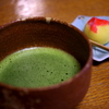 お抹茶
