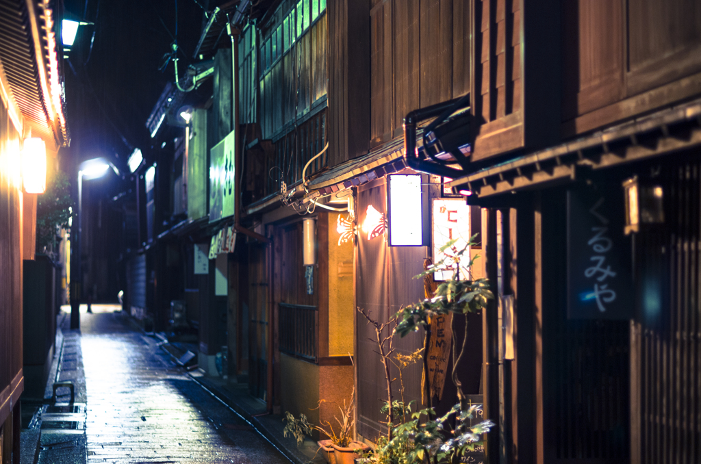 茶屋街のバー