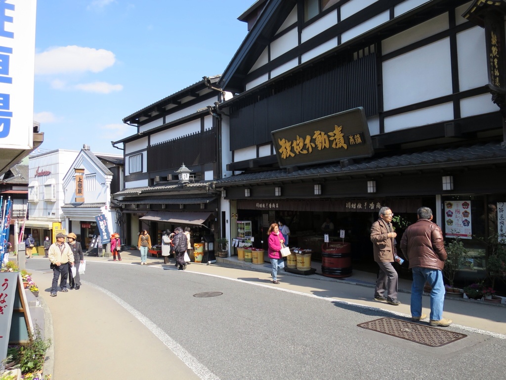 成田参道