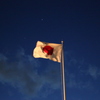 高知城の日本国旗