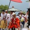 護摩焚き