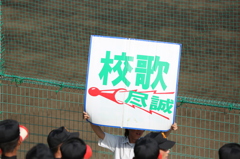 2013　夏の高校野球香川県大会