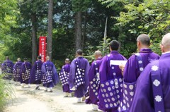 修業の道