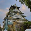 大阪城