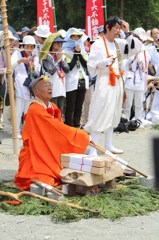 護摩焚き