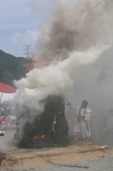 護摩焚き