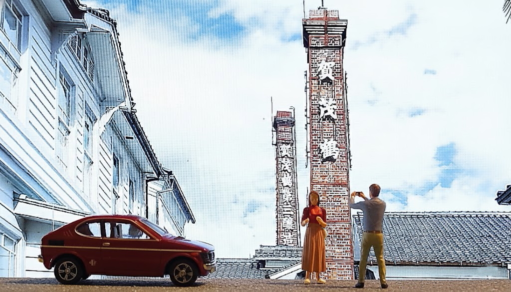 1970(S45）スズキフロンテ360クーペ　1/64