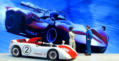1969 トヨタ７ 1/43