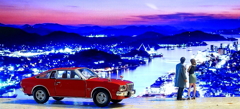1975 マツダ二代目コスモAP  1/64