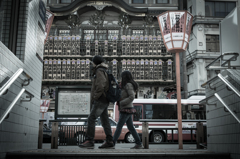 祇園四条 7番出口