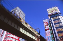 秋葉原