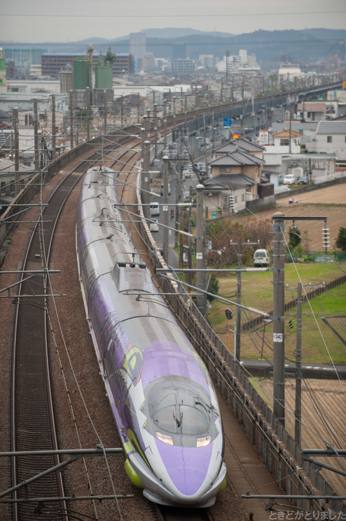 500系-TYPE EVA