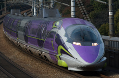 500系-TYPE EVA