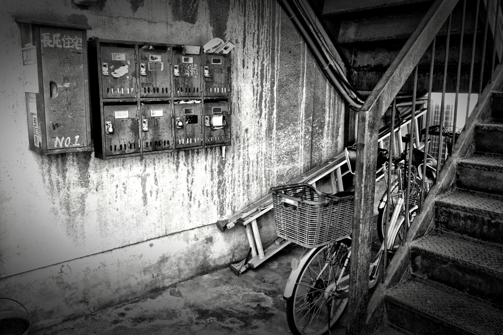BW Photo