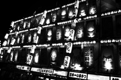 osaka monochrome 040