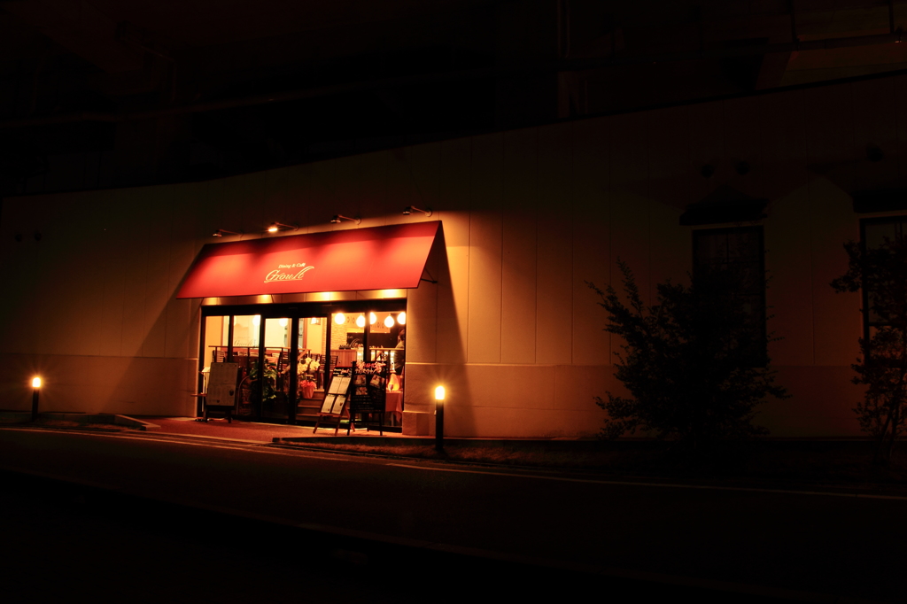 〜Cafe〜