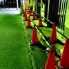 立入禁止