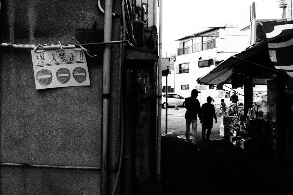 BW Photo